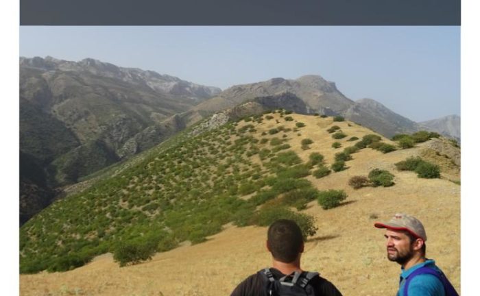 explorando mágina perú